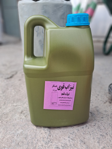 جوهر نمک ۴ لیتری قوی