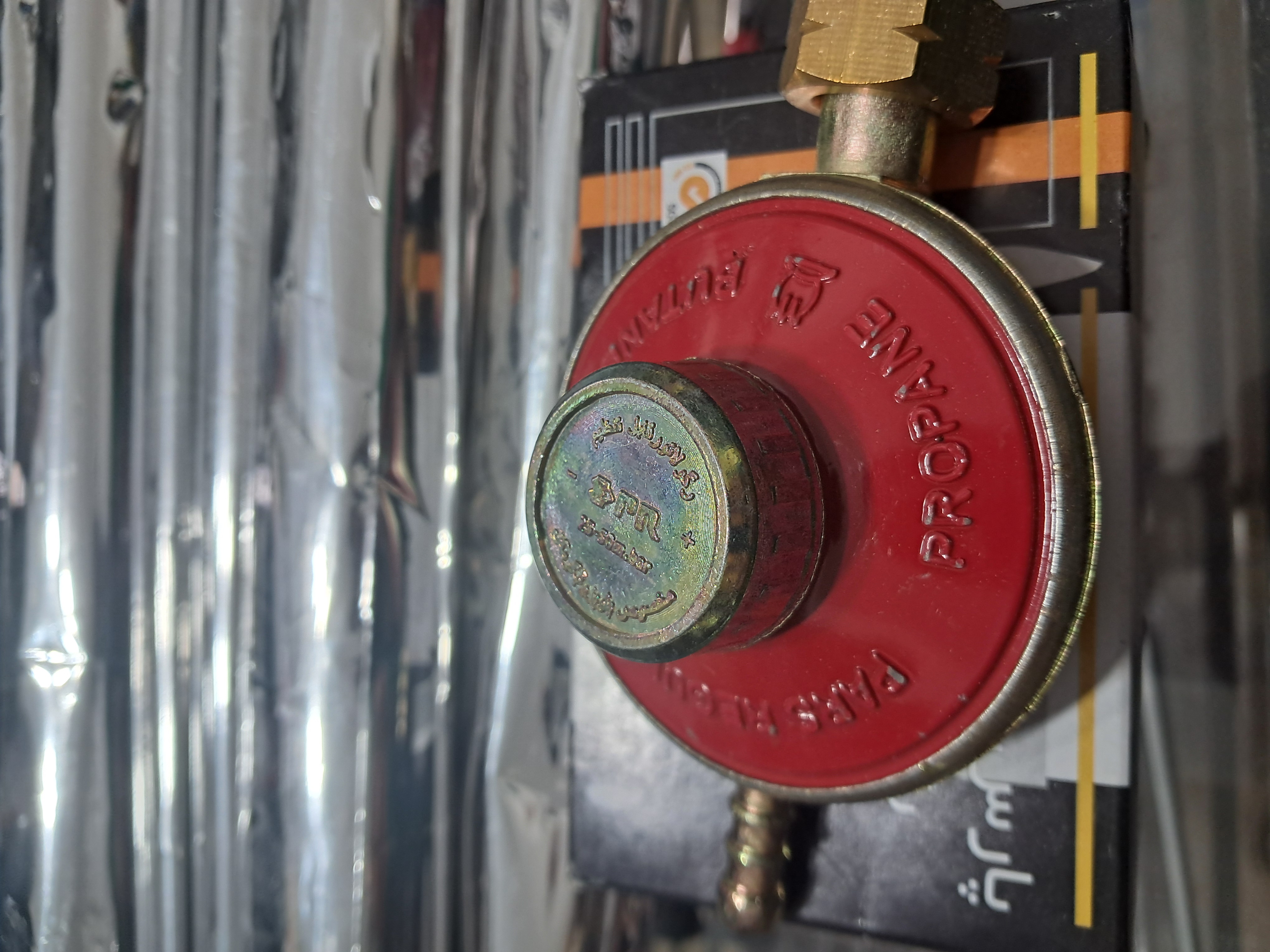 رگولاتور پرسی تنظیمی