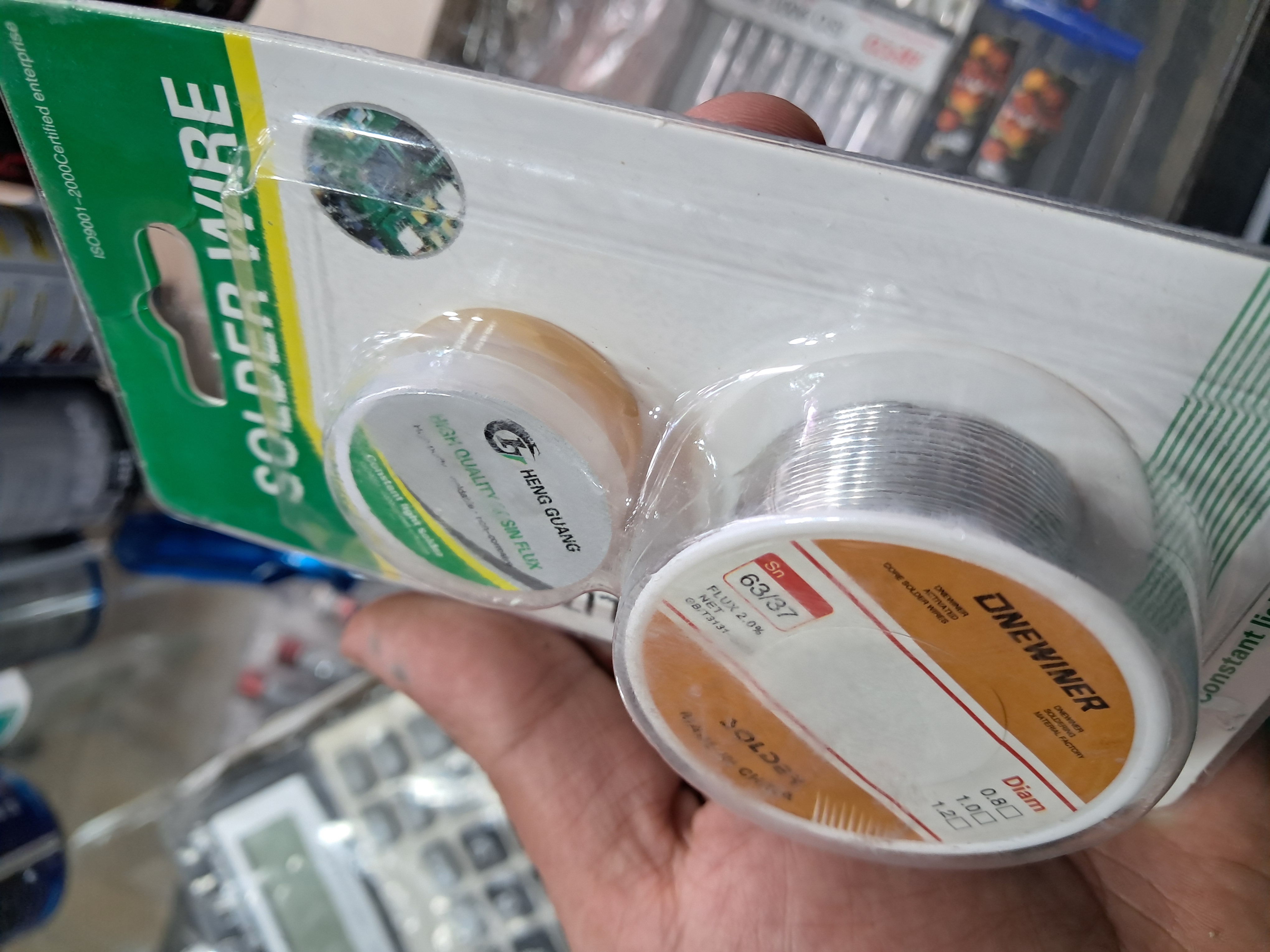 سیم لحیم با روغن لحیم