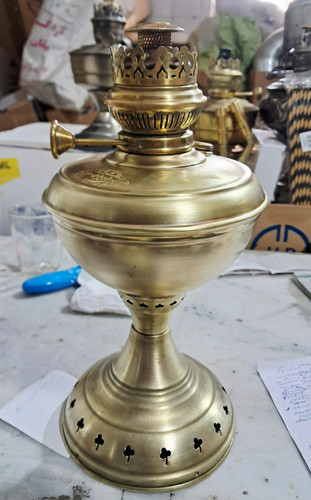 گردسوز خوشید برنجی