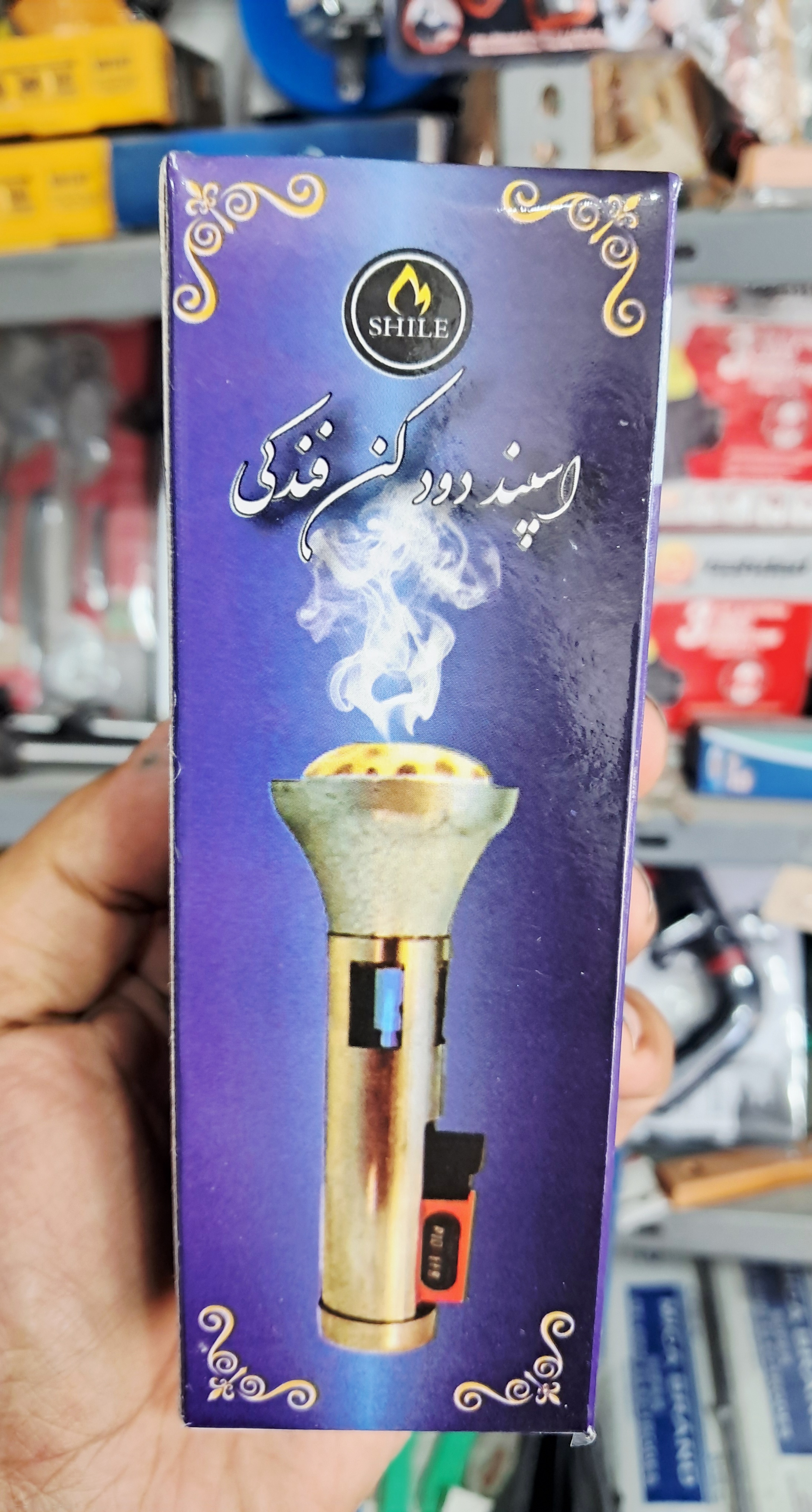 اسپند دود کن فندکی
