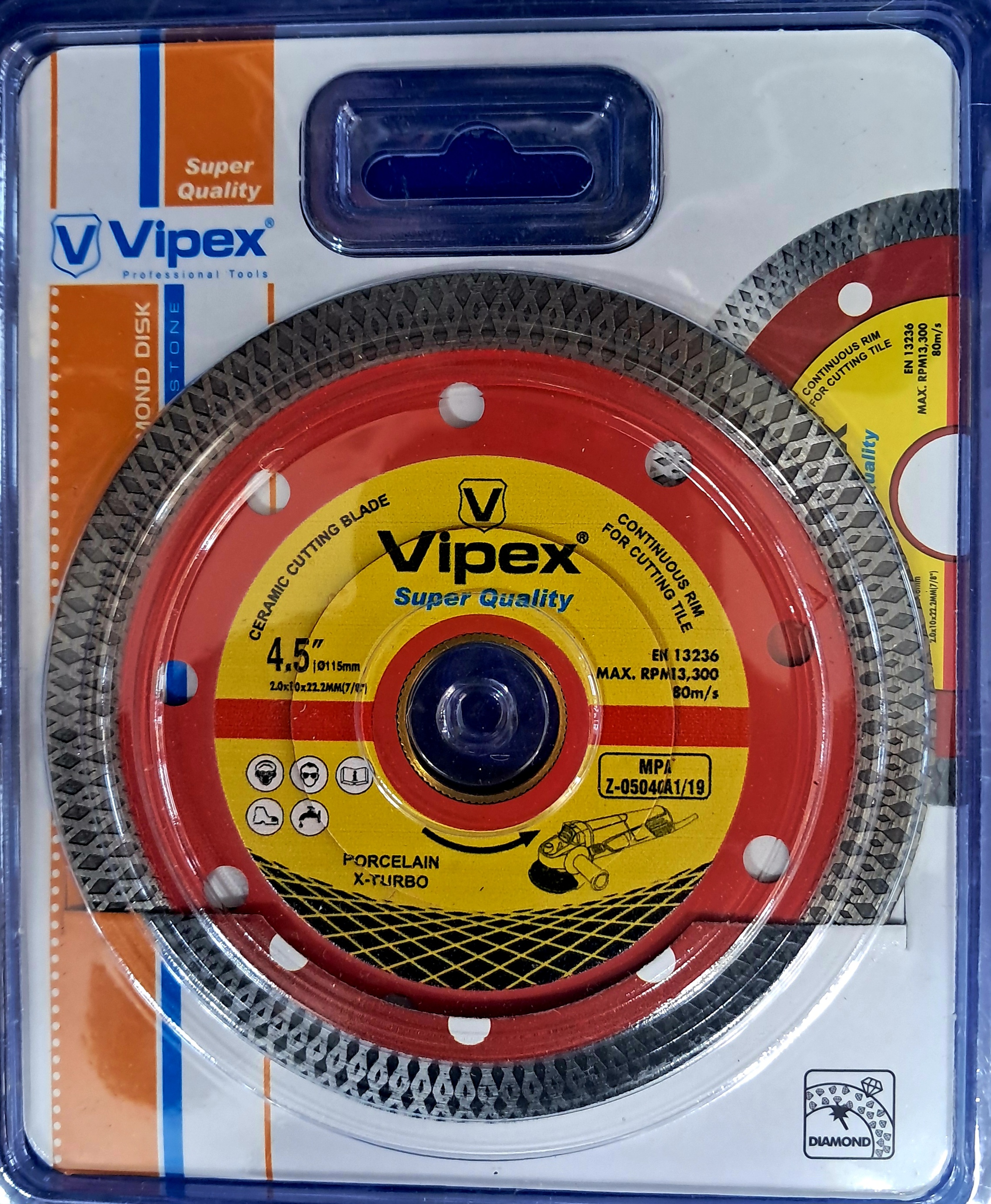 صفحه پرسلان بر VIPEX سایز ۱۱۵ مینی